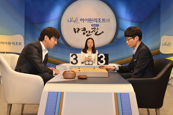 &ccedil;&not;?2届韩国名人战决赛五番棋第3局：朴永训（白）VS（黑）李东勋.jpg